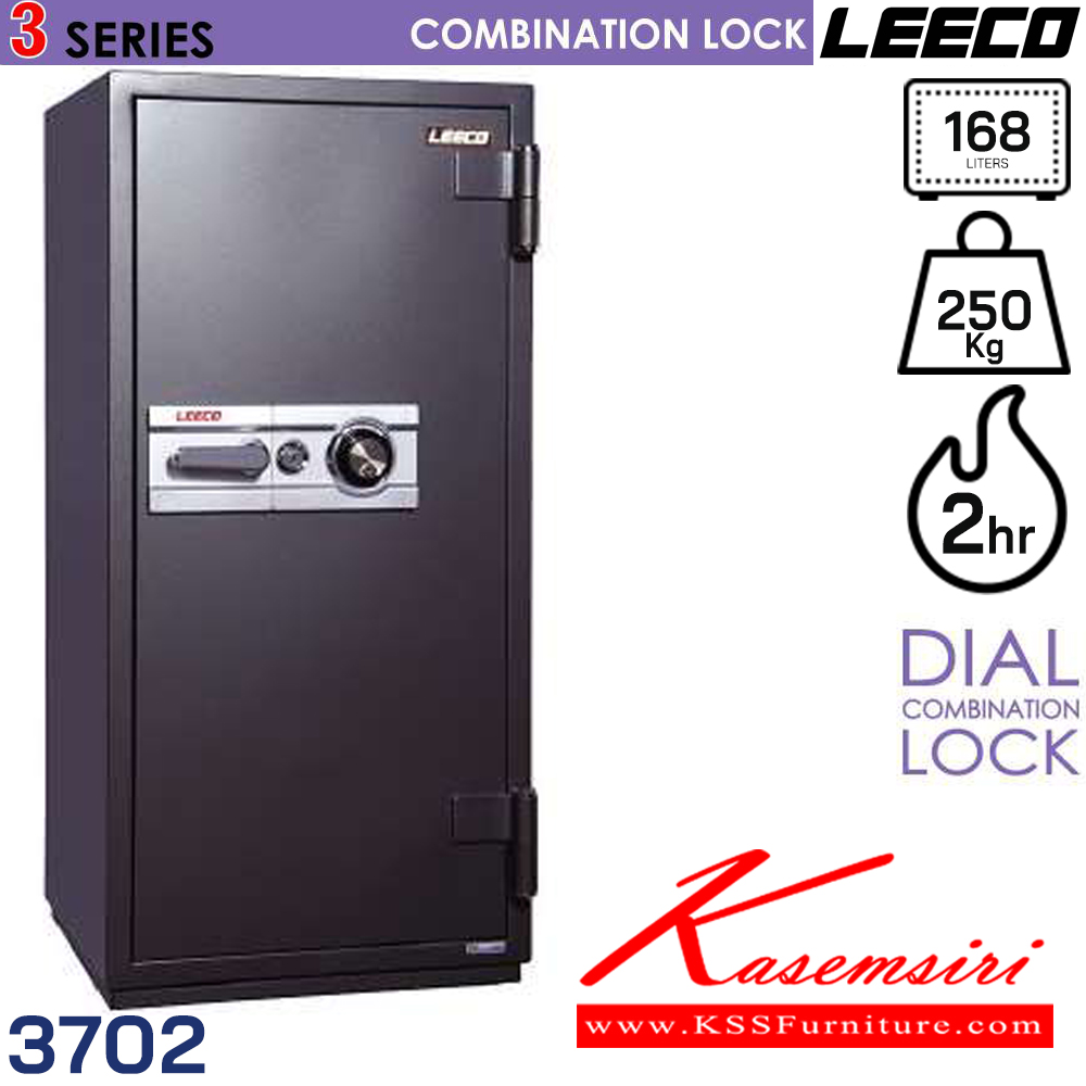 16007::3702:: น้ำหนัก 250 kg. ขนาดภายนอก 590x592x1230 มม. ขนาดภายใน 450x355x1060 มม. ความจุ 168 liters ทนไฟได้ 2 hrs. DIAL COMBINATION LOCK ลีโก้ ตู้เซฟ