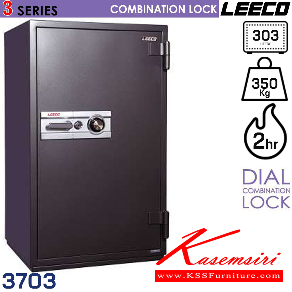 86086::3703:: น้ำหนัก 350 kg. ขนาดภายนอก 750x697x1254 มม. ขนาดภายใน 610x460x1084 มม. ความจุ 303 liters ทนไฟได้ 2 hrs. DIAL COMBINATION LOCK ลีโก้ ตู้เซฟ