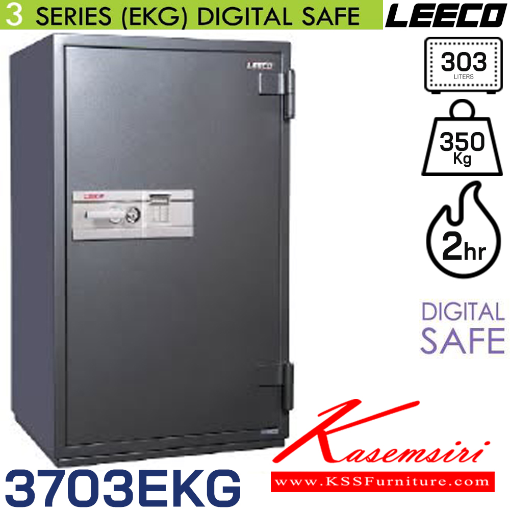 39056::3703EKG:: น้ำหนัก 350 kg. ขนาดภายนอก 750x697x1254 มม. ขนาดภายใน 610x460x1084 มม. ความจุ 303 liters ทนไฟได้ 2 hrs. DIGITAL SAFE ลีโก้ ตู้เซฟ
