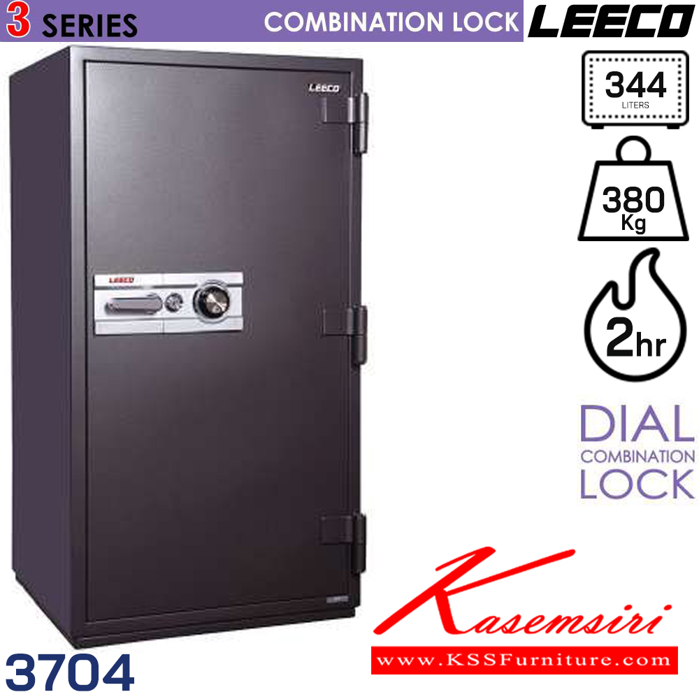 54027::3704:: น้ำหนัก 380 kg. ขนาดภายนอก 750x697x1402 มม. ขนาดภายใน 610x460x1232 มม. ความจุ 344 liters ทนไฟได้ 2 hrs. DIAL COMBINATION LOCK ลีโก้ ตู้เซฟ