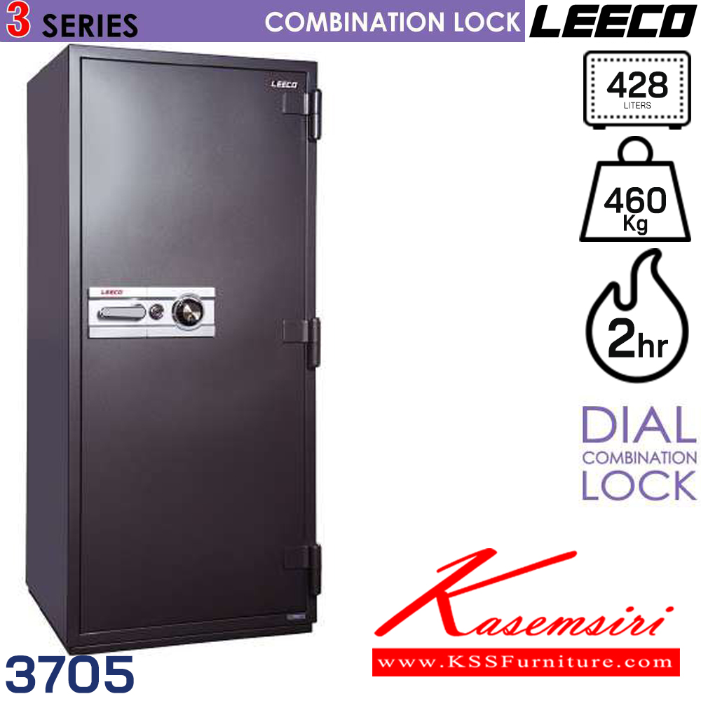 84002::3705:: น้ำหนัก 460 kg. ขนาดภายนอก 750x697x1704 มม. ขนาดภายใน 610x460x1534 มม. ความจุ 428 liters ทนไฟได้ 2 hrs. DIAL COMBINATION LOCK ลีโก้ ตู้เซฟ