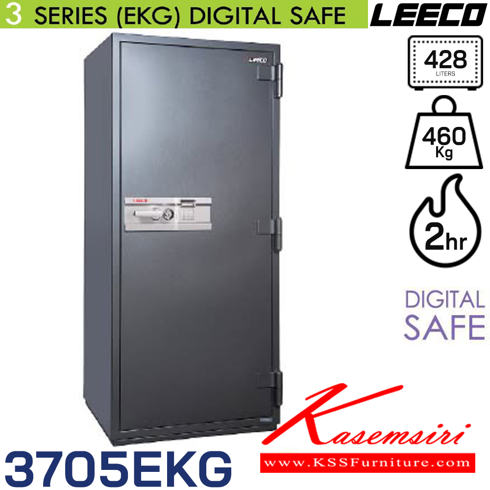 46073::3705EKG:: น้ำหนัก 460 kg. ขนาดภายนอก 750x697x1704 มม. ขนาดภายใน 610x460x1534 มม. ความจุ 428 liters ทนไฟได้ 2 hrs. DIGITAL SAFE ลีโก้ ตู้เซฟ