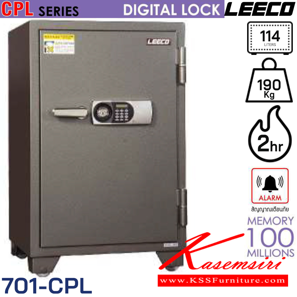 61028::701-CPL::ตู้นิรภัยดิจิตอล น้ำหนัก 190 kg มี1แผ่นชั้นและลิ้นชักพร้อมกุญแจ ขนาดภายนอก 590x594x936 มม. ขนาดภายใน 450x335x720  มม. ความจุ 114 ลิตร กันไฟ 2 ชั่วโมง มีสัญญาณเตือนภัย ลีโก้ ตู้เซฟ