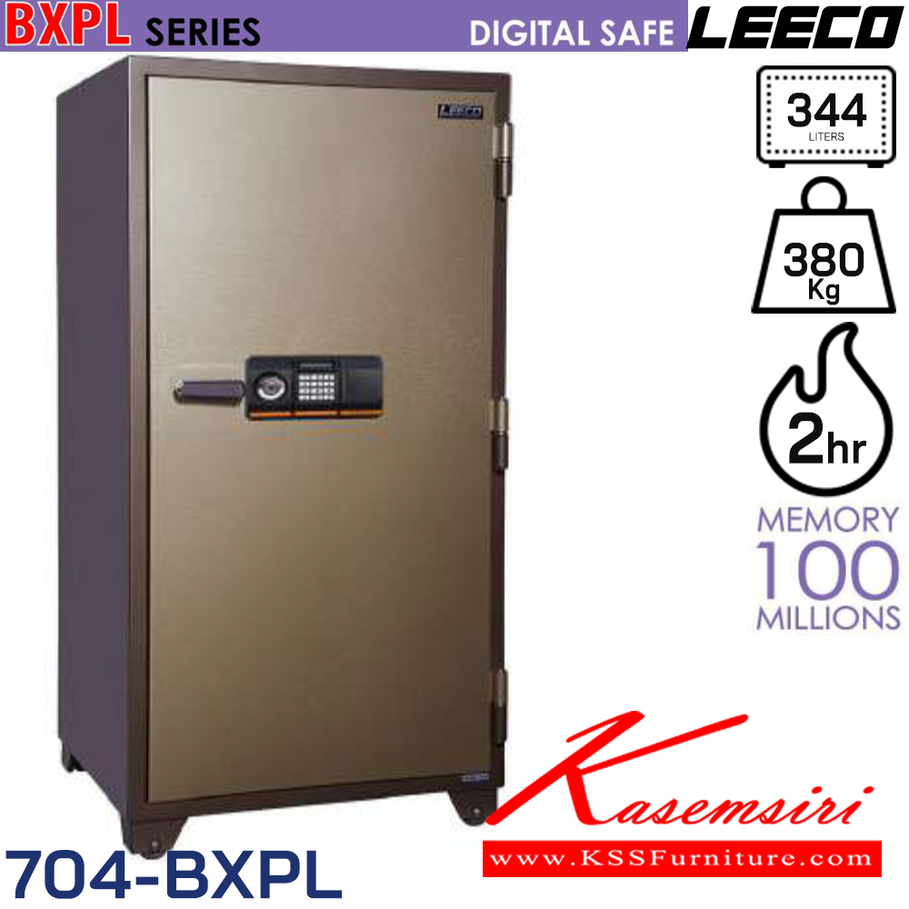 48020::704-BXPL::ตู้นิรภัยดิจิตอล น้ำหนัก 380 kg มี3แผ่นชั้นและลิ้นชักพร้อมกุญแจ ขนาดภายนอก 750x698.5x1448 มม. ขนาดภายใน 610x460x1232  มม. ความจุ 344 ลิตร กันไฟ 2 ชั่วโมง กุญแจชนิดพิเศษแบบฝังลูกปืน ลีโก้ ตู้เซฟ