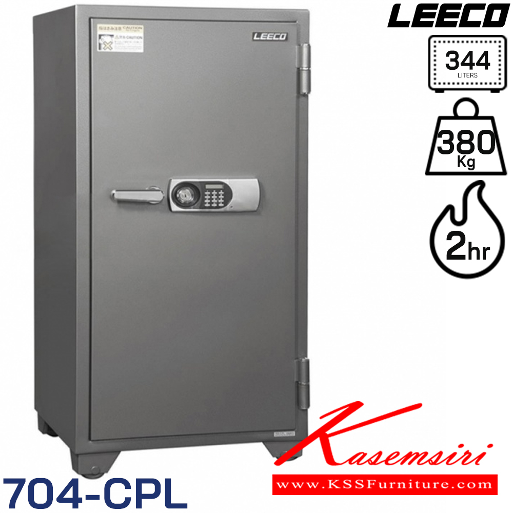 787578677::704-CPL::*ไม่รวมจัดส่ง*ตู้นิรภัยขนาดใหญ่ ระบบล็อกดิจิตอล น้ำหนัก 380 kg รุ่น หน้ากว้างถึง 750 มม. ภายในมี1ลิ้นชักพร้อมกุญแจล็อค มี3ชั้นวางของปรับได้ ขนาดภายนอก 750x698.5x1448 มม. ขนาดภายใน 610x460x1232  มม. ความจุ 344 ลิตร กันไฟ 2 ชั่วโมง ลีโก้ ตู้เซฟ ลีโก้ ตู้เซฟ