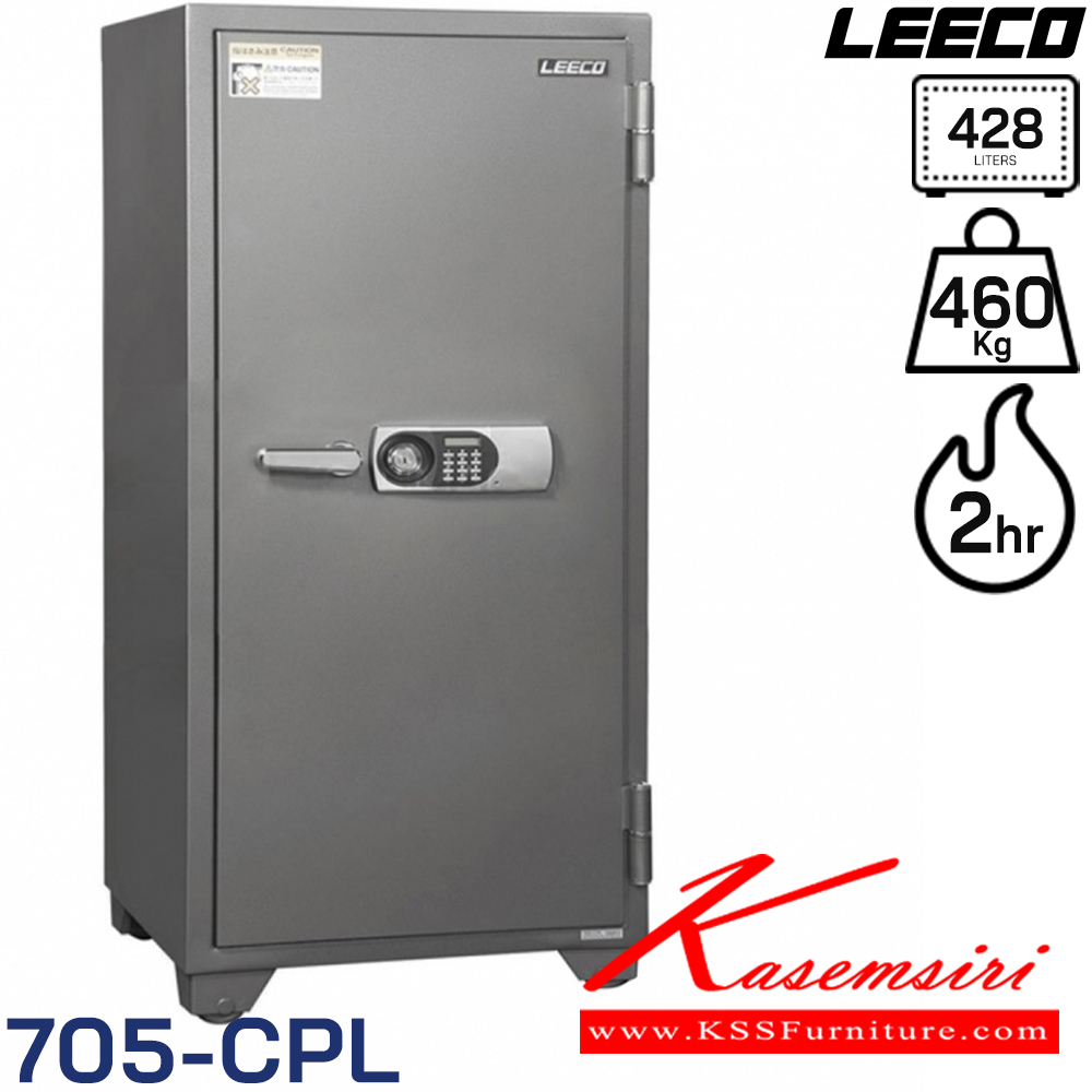 848635482::705-CPL::*ไม่รวมจัดส่ง*ตู้นิรภัยขนาดใหญ่ ระบบล็อกดิจิตอล น้ำหนัก 460 kg รุ่น 2กุญแจ1รหัส หน้ากว้างถึง 750 มม. ภายในมี1ลิ้นชักพร้อมกุญแจล็อค มี4ชั้นวางของปรับได้ ขนาดภายนอก 750x698.5x1750 มม. ขนาดภายใน 610x460x1534  มม. ความจุ 428 ลิตร กันไฟ 2 ชั่วโมง ลีโก้ ตู้เซฟ