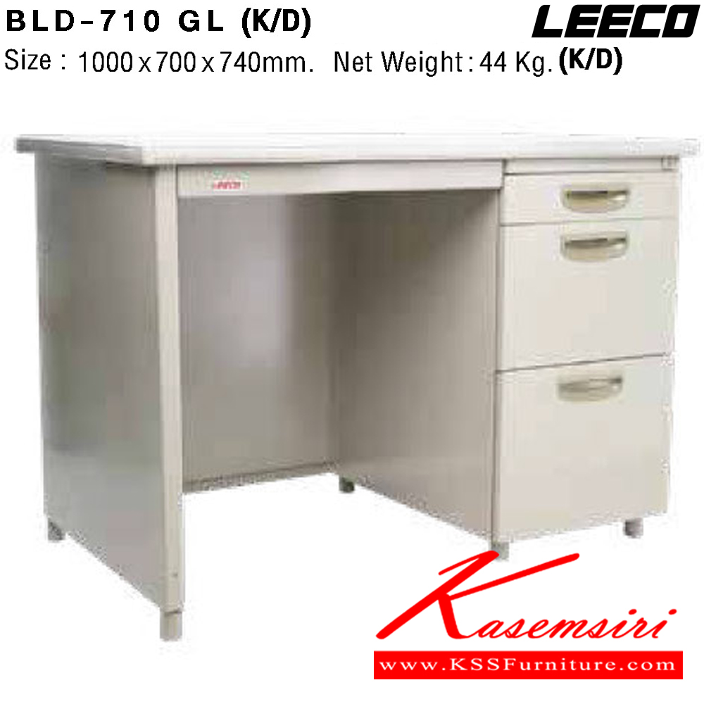 61094::BLD-710::โต๊ะทำงานเหล็ก 1 เมตร  เหล็กหนา 0.6 มม. ขนาด W1000xD700xH740 มม. น้ำหนัก 44 kg แผ่นTOP BLD ลีโก้ โต๊ะทำงานเหล็ก