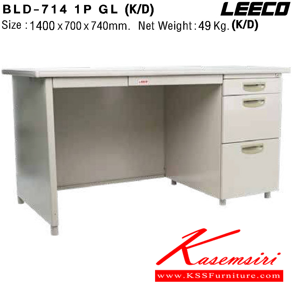 49009::BLD-7141P::โต๊ะทำงานเหล็ก 1.4 เมตร เหล็กหนา 0.6 มม. ขนาด W1400xD700xH740 มม. Knockdown ถอดประกอบได้ น้ำหนัก 49 kg แผ่นTOP BLD ลีโก้ โต๊ะทำงานเหล็ก