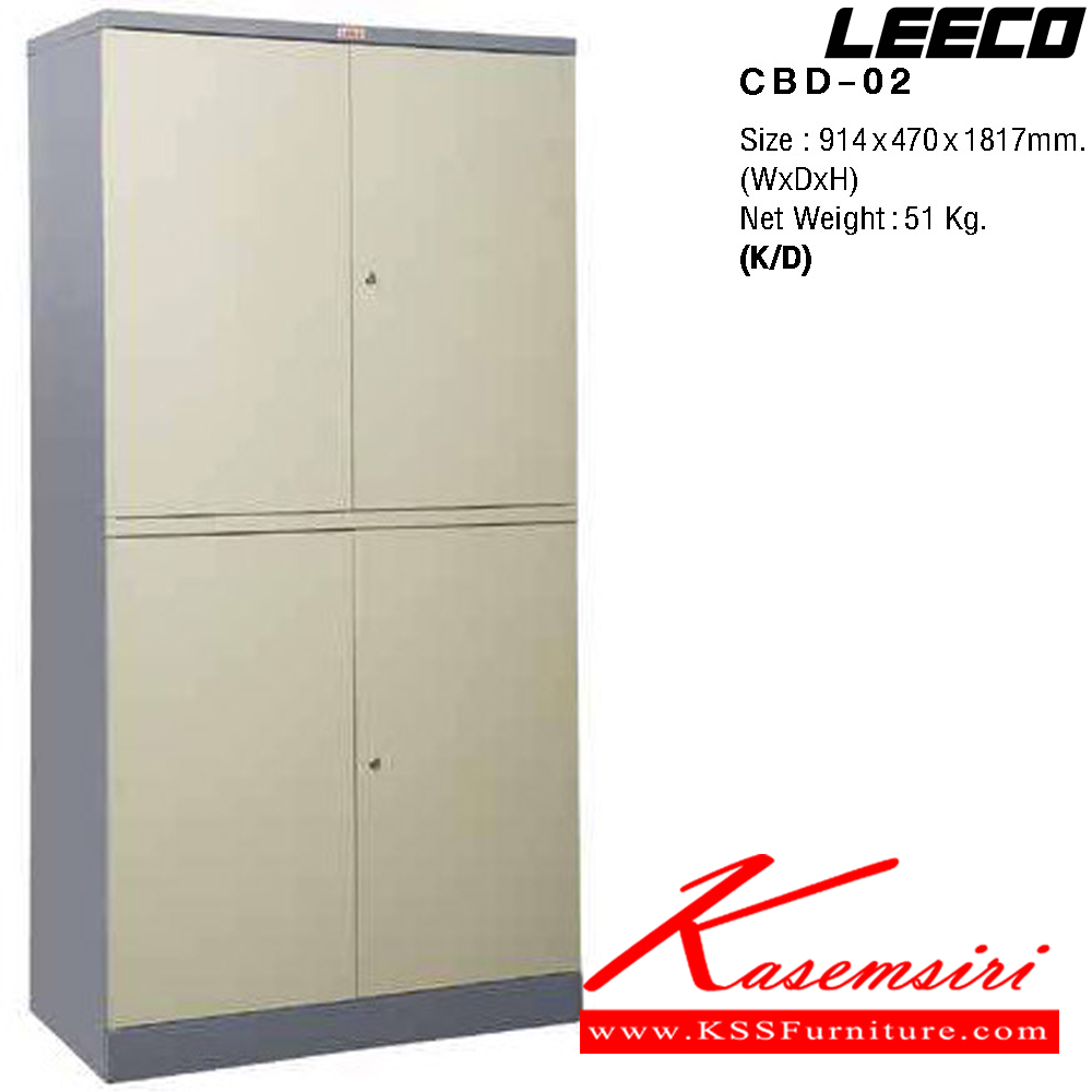 49052::CBD-02::ตู้เอกสารสูงบนบานเปิดล่างบานเปิด ไม่มีมือจับ พร้อมชั้นปรับระดับ 2 แผ่น เหล็กหนา 0.6 มม. ขนาด W914xD470xH1817 มม. Knockdown ถอดประกอบได้ น้ำหนัก 51 kg  ลีโก้ ตู้เอกสารเหล็ก