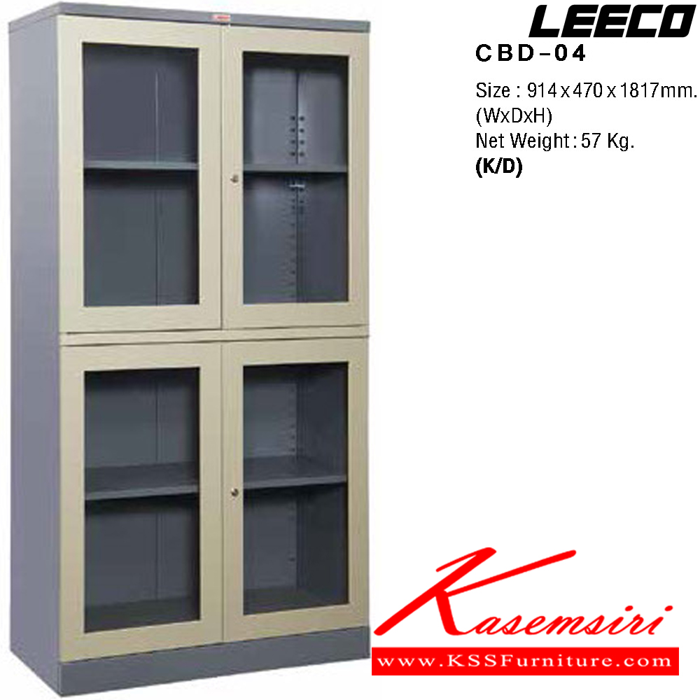 19051::CBD-04::ตู้เอกสารสูงบนบานเปิดกระจกใสล่างบานเปิดกระจกใส ไม่มีมือจับ พร้อมชั้นปรับระดับ 2 แผ่น เหล็กหนา 0.6 มม. ขนาด W914xD470xH1817 มม. Knockdown ถอดประกอบได้ น้ำหนัก 57 kg  ลีโก้ ตู้เอกสารเหล็ก