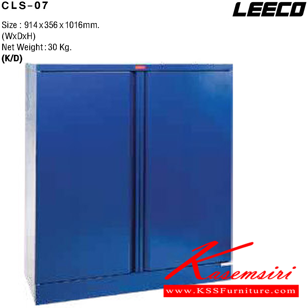 75022::CLS-07::ตู้เก็บรองเท้าบานเปิด มือจับซ่อน เหล็กหนา 0.6 มม. ขนาด W914xD356xH1016 มม. Knockdown ถอดประกอบได้ น้ำหนัก 30 kg  ลีโก้ ตู้อเนกประสงค์เหล็ก