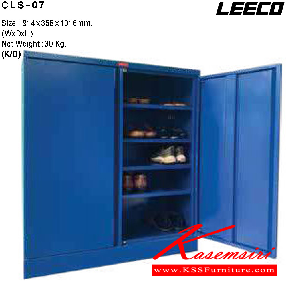 75022::CLS-07::ตู้เก็บรองเท้าบานเปิด มือจับซ่อน เหล็กหนา 0.6 มม. ขนาด W914xD356xH1016 มม. Knockdown ถอดประกอบได้ น้ำหนัก 30 kg  ลีโก้ ตู้อเนกประสงค์เหล็ก