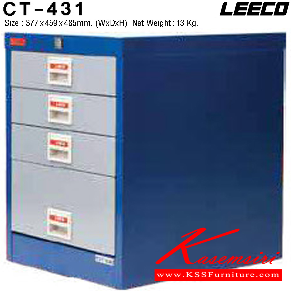 95063::CT-431::ตู้เอกสาร 3 ลิ้นชักเล็ก 1 ลิ้นชักใหญ่ เหล็กหนา 0.6 มม. ขนาด W377xD459xH485 มม. น้ำหนัก 13 kg ลีโก้ ตู้เอกสารเหล็ก