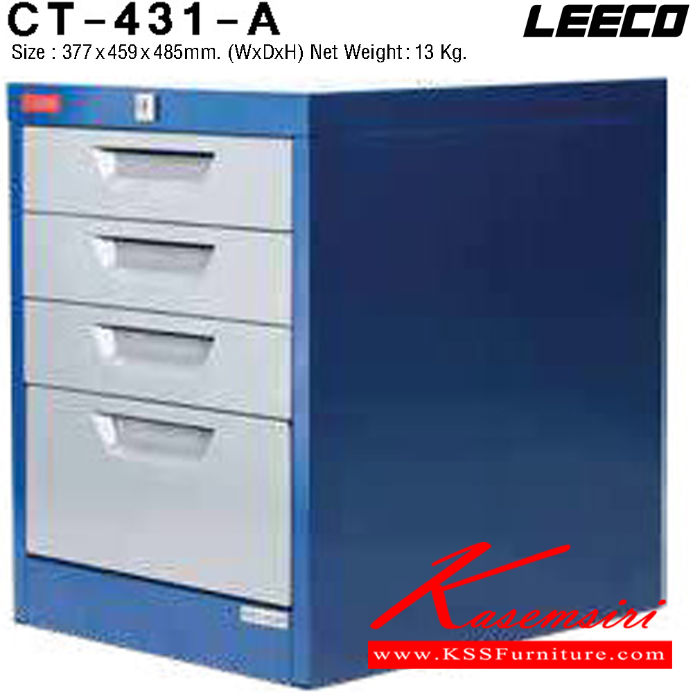 21062::CT-431-A::ตู้เอกสาร 3 ลิ้นชักเล็ก 1 ลิ้นชักใหญ่ เหล็กหนา 0.6 มม. ขนาด W377xD459xH485 มม. น้ำหนัก 13 kg ลีโก้ ตู้เอกสารเหล็ก
