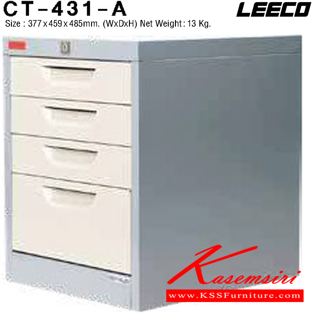 21062::CT-431-A::ตู้เอกสาร 3 ลิ้นชักเล็ก 1 ลิ้นชักใหญ่ เหล็กหนา 0.6 มม. ขนาด W377xD459xH485 มม. น้ำหนัก 13 kg ลีโก้ ตู้เอกสารเหล็ก