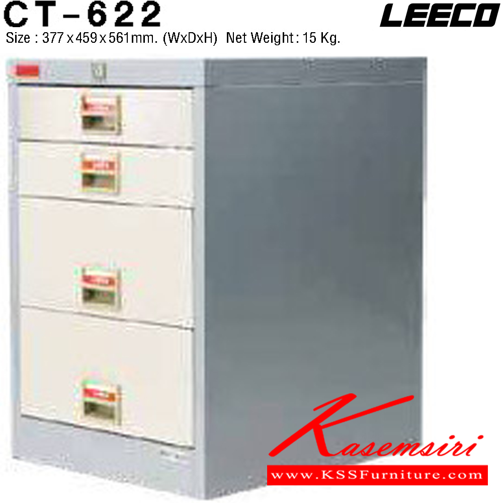 54015::CT-622::ตู้เอกสาร 2 ลิ้นชักเล็ก 2 ลิ้นชักใหญ่ เหล็กหนา 0.6 มม. ขนาด W377xD459xH561 มม. น้ำหนัก 15 kg ลีโก้ ตู้เอกสารเหล็ก