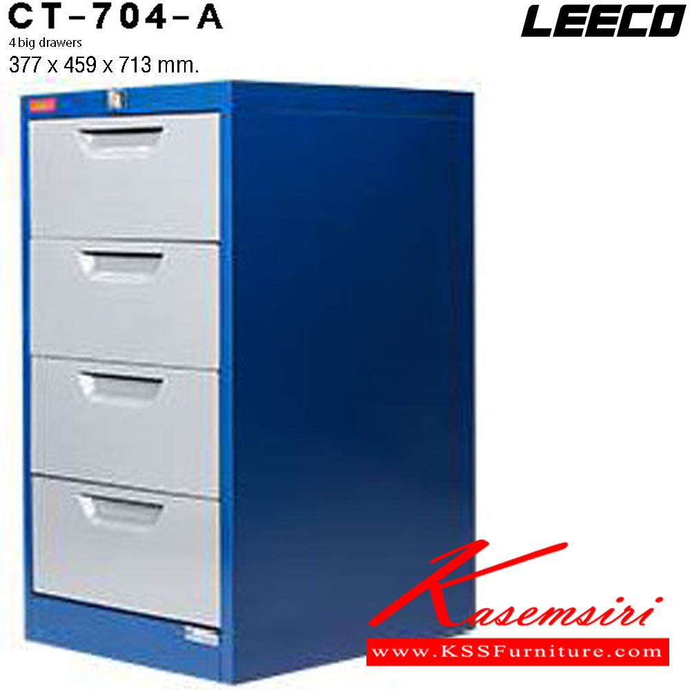 38065::CT-704-A::ตู้เอกสาร 4 ลิ้นชักใหญ่ เหล็กหนา 0.6 มม. ขนาด W377xD459xH713 มม. น้ำหนัก 18 kg ลีโก้ ตู้เอกสารเหล็ก
