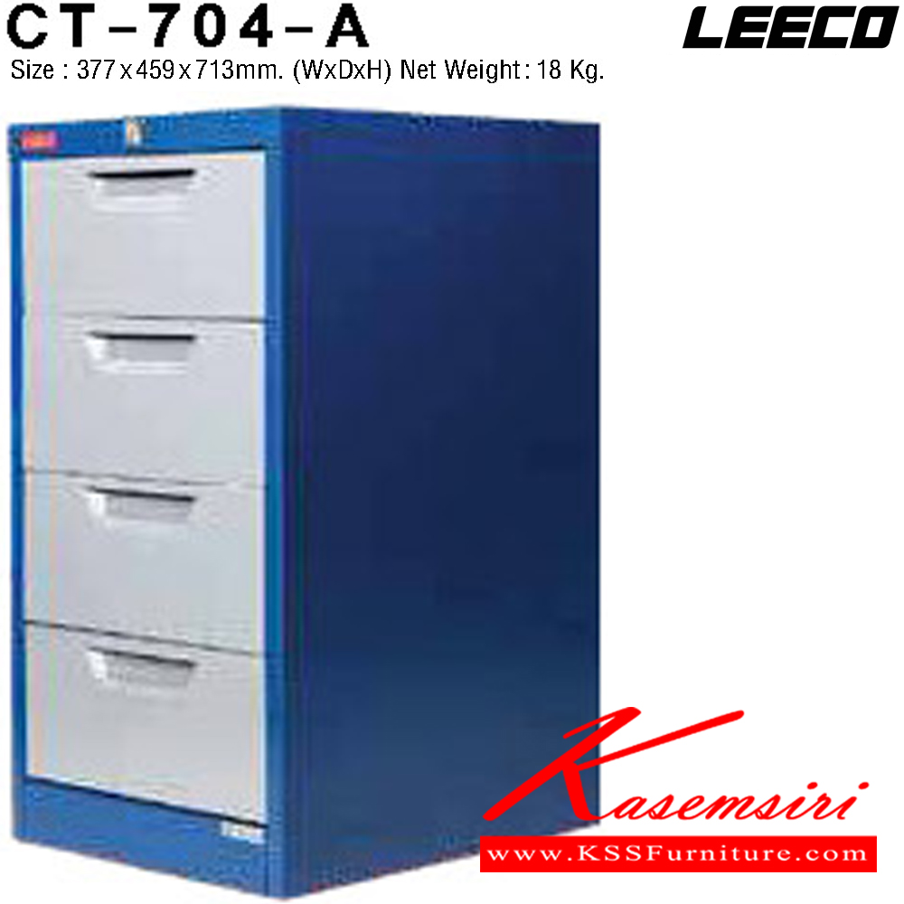 38065::CT-704-A::ตู้เอกสาร 4 ลิ้นชักใหญ่ เหล็กหนา 0.6 มม. ขนาด W377xD459xH713 มม. น้ำหนัก 18 kg ลีโก้ ตู้เอกสารเหล็ก