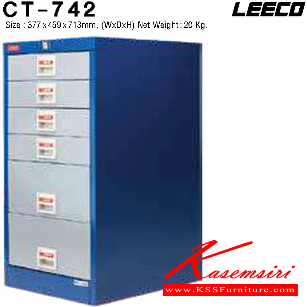 65045::CT-742::ตู้เอกสาร 4ลิ้นชักเล็ก 2 ลิ้นชักใหญ่ เหล็กหนา 0.6 มม. ขนาด W377xD459xH713 มม. น้ำหนัก 20 kg ลีโก้ ตู้เอกสารเหล็ก