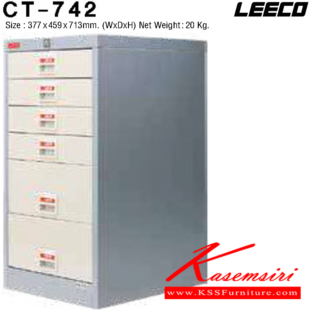 65045::CT-742::ตู้เอกสาร 4ลิ้นชักเล็ก 2 ลิ้นชักใหญ่ เหล็กหนา 0.6 มม. ขนาด W377xD459xH713 มม. น้ำหนัก 20 kg ลีโก้ ตู้เอกสารเหล็ก