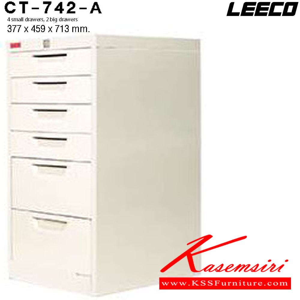 03094::CT-742-A::ตู้เอกสาร 4ลิ้นชักเล็ก 2 ลิ้นชักใหญ่ เหล็กหนา 0.6 มม. ขนาด W377xD459xH713 มม. น้ำหนัก 20 kg ลีโก้ ตู้เอกสารเหล็ก