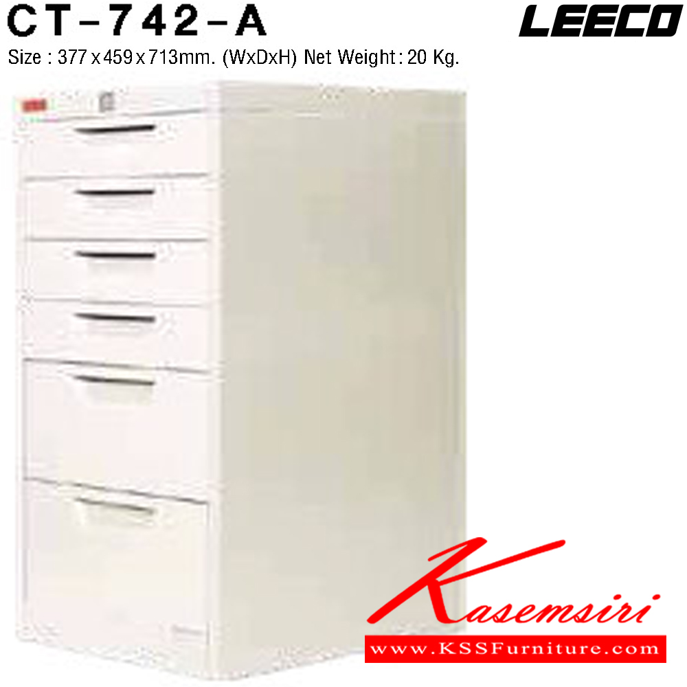 03094::CT-742-A::ตู้เอกสาร 4ลิ้นชักเล็ก 2 ลิ้นชักใหญ่ เหล็กหนา 0.6 มม. ขนาด W377xD459xH713 มม. น้ำหนัก 20 kg ลีโก้ ตู้เอกสารเหล็ก