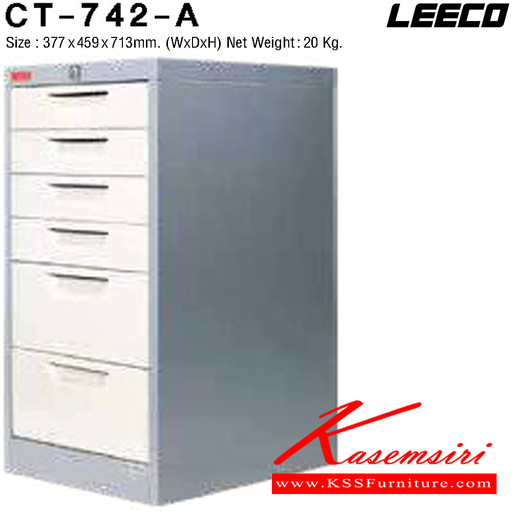 03094::CT-742-A::ตู้เอกสาร 4ลิ้นชักเล็ก 2 ลิ้นชักใหญ่ เหล็กหนา 0.6 มม. ขนาด W377xD459xH713 มม. น้ำหนัก 20 kg ลีโก้ ตู้เอกสารเหล็ก