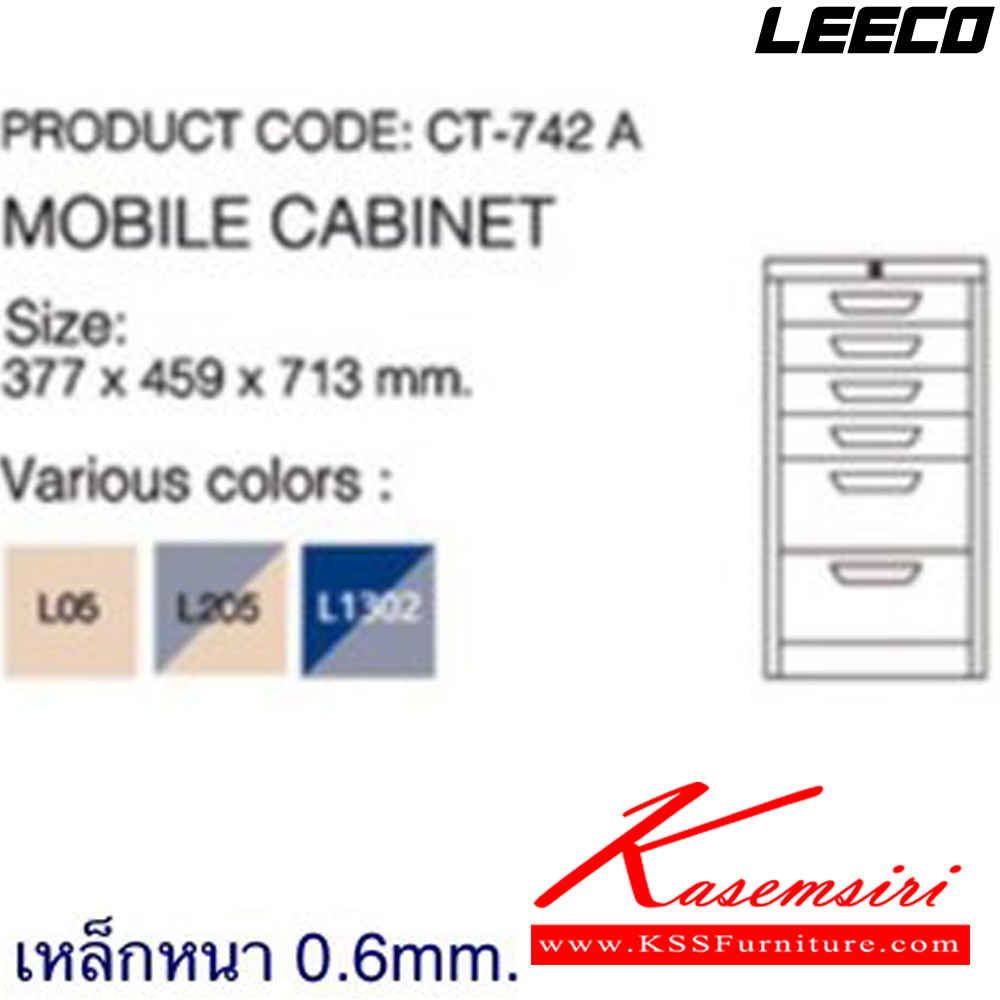 03094::CT-742-A::ตู้เอกสาร 4ลิ้นชักเล็ก 2 ลิ้นชักใหญ่ เหล็กหนา 0.6 มม. ขนาด W377xD459xH713 มม. น้ำหนัก 20 kg ลีโก้ ตู้เอกสารเหล็ก