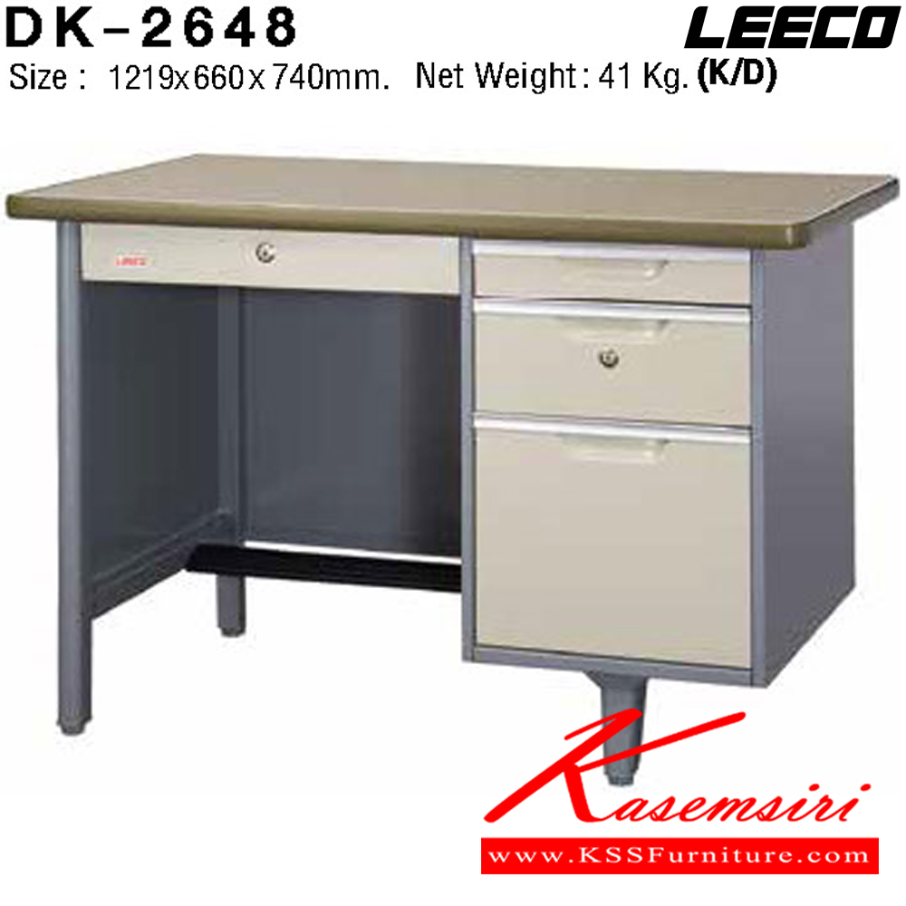 52036::DK-2648::โต๊ะทำงานเหล็ก 4 ฟุต ขนาด W1219xD660xH740 มม. Knockdown ถอดประกอบได้ น้ำหนัก 41 kg ลีโก้ โต๊ะทำงานเหล็ก