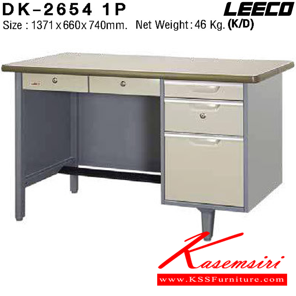 85064::DK-26541P::โต๊ะทำงานเหล็ก 4.5 ฟุต ขนาด W1371xD660xH740 มม. Knockdown ถอดประกอบได้ น้ำหนัก 46 kg ลีโก้ โต๊ะทำงานเหล็ก