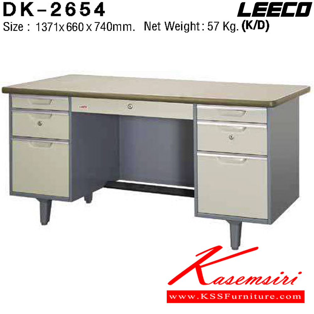 17000::DK-2654::โต๊ะทำงานเหล็ก 4.5 ฟุต ขนาด W1371xD660xH740 มม. Knockdown ถอดประกอบได้ น้ำหนัก 57 kg ลีโก้ โต๊ะทำงานเหล็ก