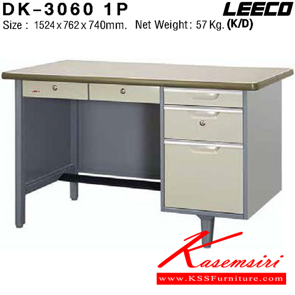 72014::DK-30601P::โต๊ะทำงานเหล็ก 5 ฟุต ขนาด W1524xD762xH740 มม. Knockdown ถอดประกอบได้ น้ำหนัก 57 kg ลีโก้ โต๊ะทำงานเหล็ก