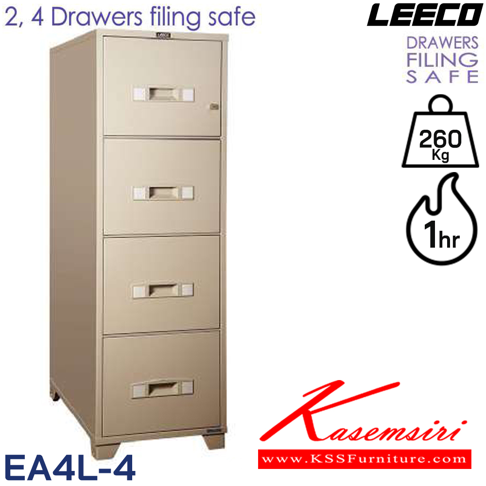 70063::TB4C-2D::A Leeco safe with TIS standard. Dimension (WxDxH) cm : 51.5x78.7x82.7. Weight 145 kg Leeco Safes