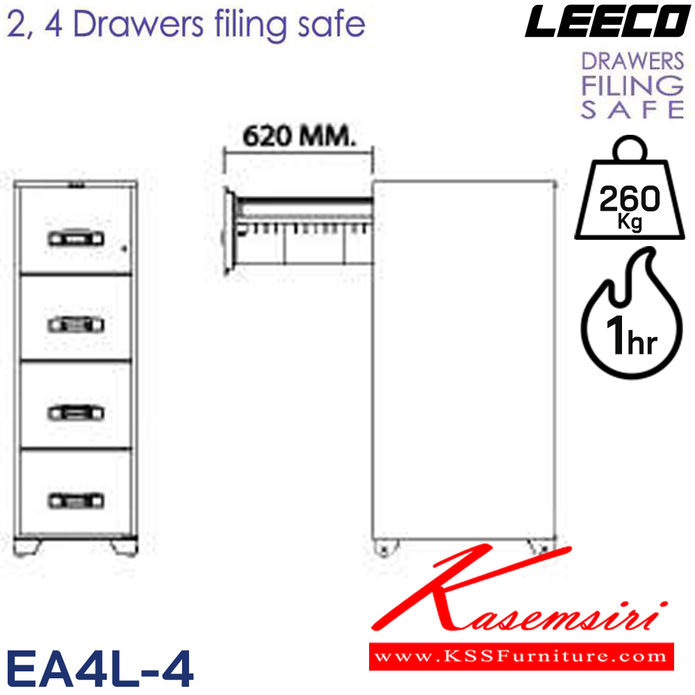 70063::TB4C-2D::A Leeco safe with TIS standard. Dimension (WxDxH) cm : 51.5x78.7x82.7. Weight 145 kg Leeco Safes
