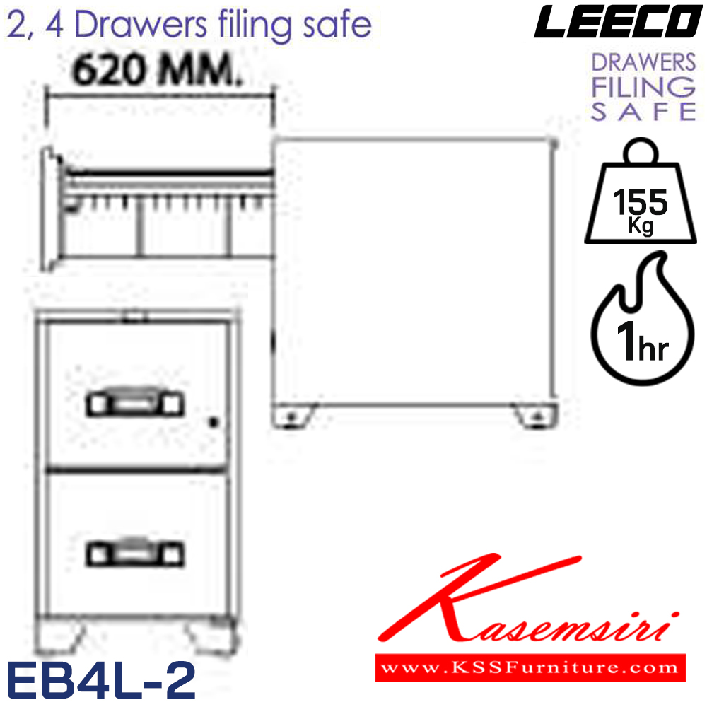 59004::TB4C-2D::A Leeco safe with TIS standard. Dimension (WxDxH) cm : 51.5x78.7x82.7. Weight 145 kg Leeco Safes