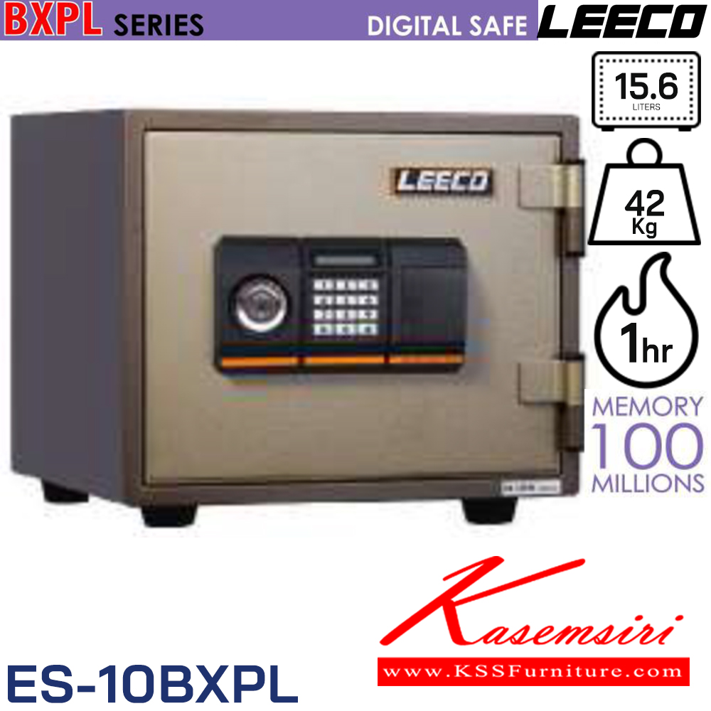 49005::ES-10BXPL::ตู้นิรภัยดิจิตอล น้ำหนัก 42 kg มี1แผ่นชั้น ขนาดภายนอก 416x395.5x364 มม. ขนาดภายใน 294x250x214  มม. ความจุ 42 ลิตร กันไฟ 1 ชั่วโมง กุญแจชนิดพิเศษแบบฝังลูกปืน ลีโก้ ตู้เซฟ