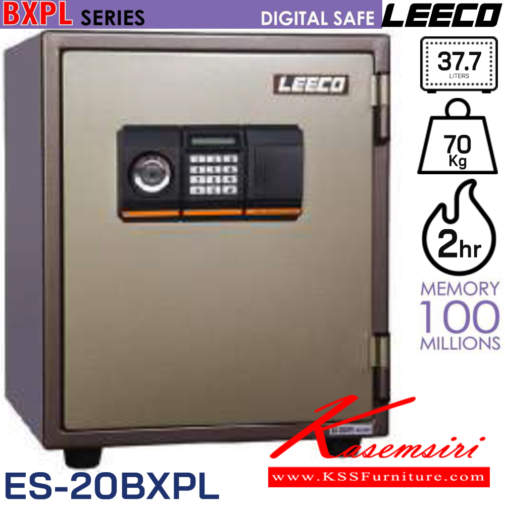 80001::ES-20BXPL::ตู้นิรภัยดิจิตอล น้ำหนัก 70 kg มี1แผ่นชั้น ขนาดภายนอก 430x485x526 มม. ขนาดภายใน 312x320x380  มม. ความจุ 37.7 ลิตร กันไฟ 2 ชั่วโมง กุญแจชนิดพิเศษแบบฝังลูกปืน ลีโก้ ตู้เซฟ