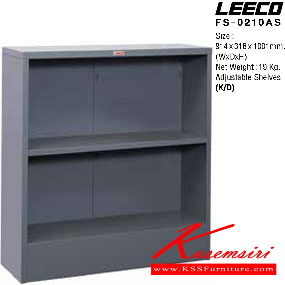82076::FS-0210AS(ชั้นปรับได้)::ตู้แฟ้ม 2 ชั้น ชั้นปรับได้ ไม่มีมีที่กั้นแฟ้ม ไม่มีล้อ เหล็กหนา 0.6 มม. ขนาด W914xD316xH1001 มม. Knockdown ถอดประกอบได้ น้ำหนัก 19 kg ลีโก้ ตู้เอกสารเหล็ก