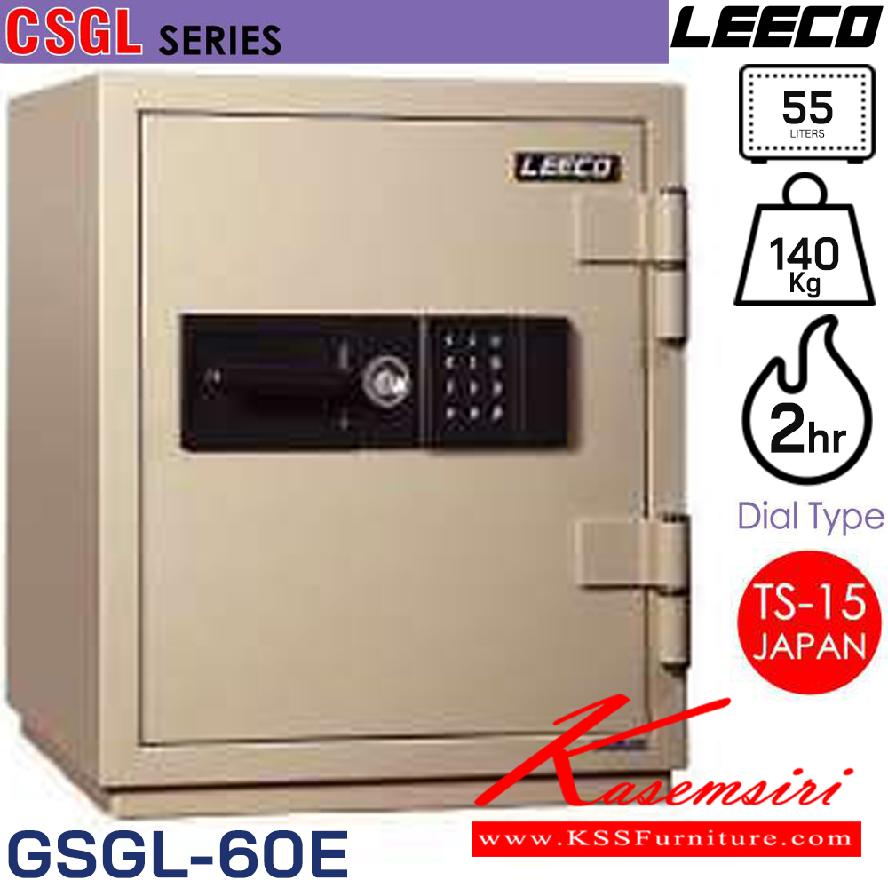 11087::CSGL-60E::ตู้นิรภัยขนาดใหญ่แบบดิจิตอล ประตูเดียวเพิ่มฐานรองตู้ น้ำหนัก 140 kg ขนาดภายนอก 530x595x653 มม. ขนาดภายใน 370x320x463 มม. ความจุ 55 LITERS ทนไฟได้ 2 hrs. 1ลิ้นชักพร้อมกุญแจพร้อม1ชั้น ผลิตภายใต้มาตรฐาน TS-15 ของประเทศญี่ปุ่น ลีโก้ ตู้เซฟ