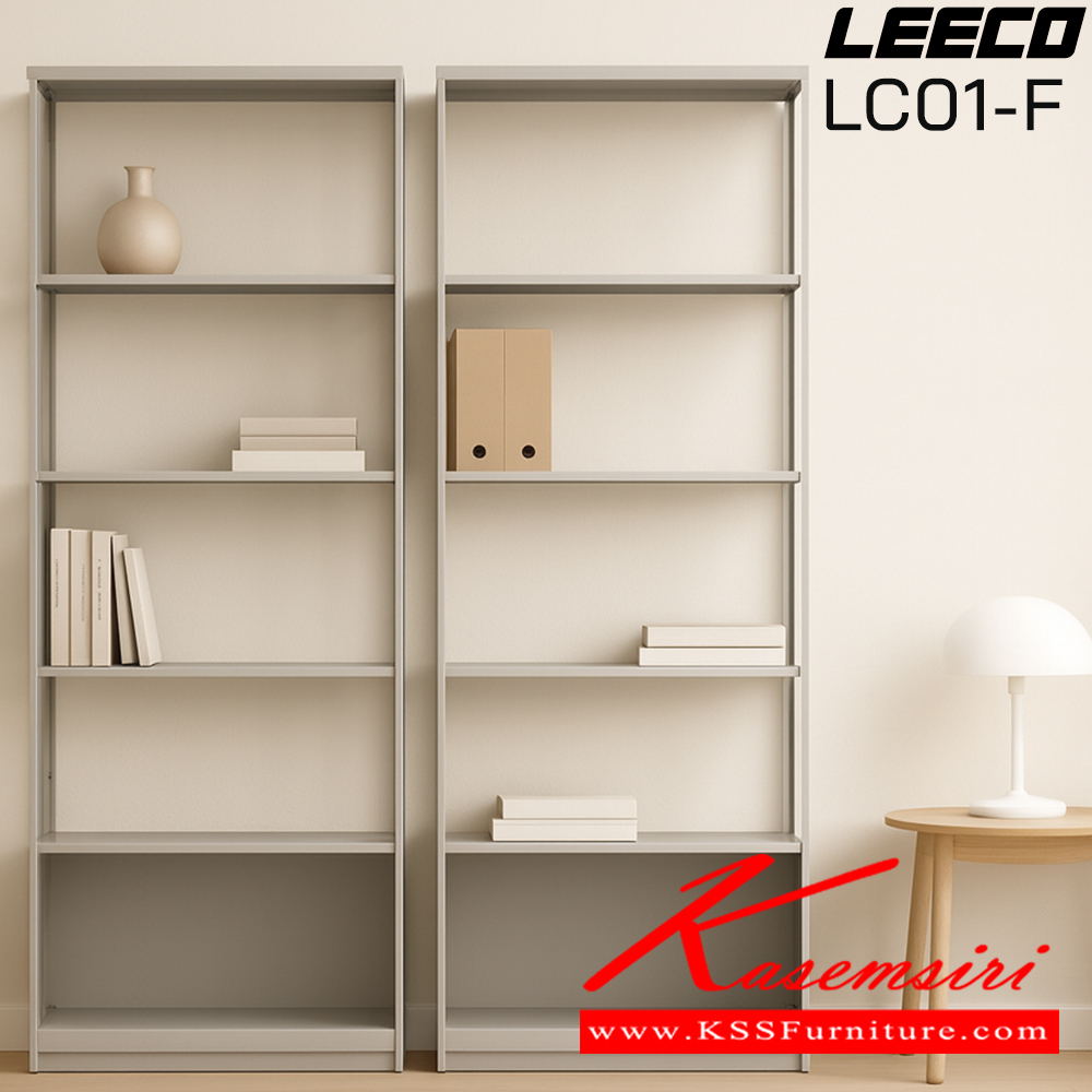 36095::LC01-F::ตู้หนังสือสูง 195.5 ซม. ช่องโล่ง ขนาด W900xD400xH1955 มม. ลีโก้ ตู้เอกสารเหล็ก