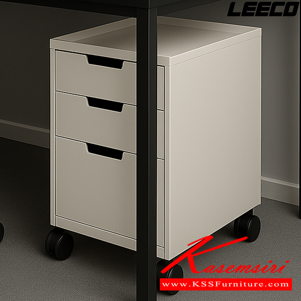 55012::LC05-C::ตู้เก็บเอกสารเคลื่อนที่ 3 ลิ้นชัก (ตู้ใต้โต๊ะ) ขนาด W500xD350xH585 มม. ลีโก้ ตู้เอกสารเหล็ก