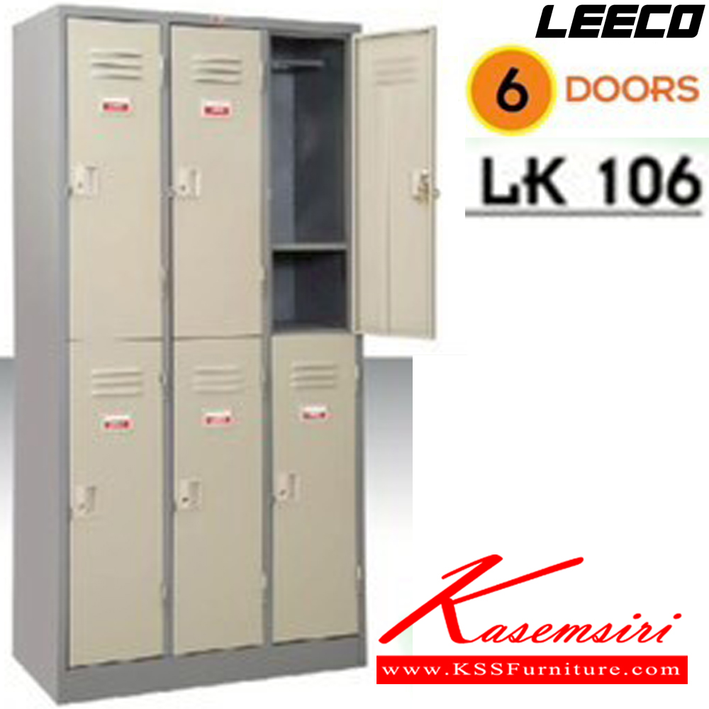 68002::LK-106::ตู้ล็อกเกอร์ 6 ประตู พร้อมราวและชั้นปรับระดับ กุญแจพร้อมหูร้อย เหล็กหนา 0.6 มม. ขนาด W914xD457xH1830 มม. น้ำหนัก 54 kg ลีโก้ ตู้ล็อกเกอร์เหล็ก