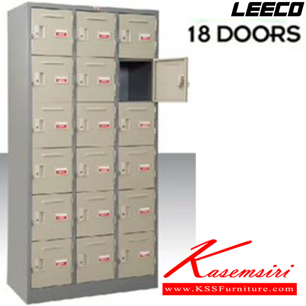 69072::LK-118::ตู้ล็อกเกอร์ 18 ประตู กุญแจพร้อมหูร้อย เหล็กหนา 0.6 มม. ขนาด W914xD457xH1830 มม. น้ำหนัก 61 kg ลีโก้ ตู้ล็อกเกอร์เหล็ก
