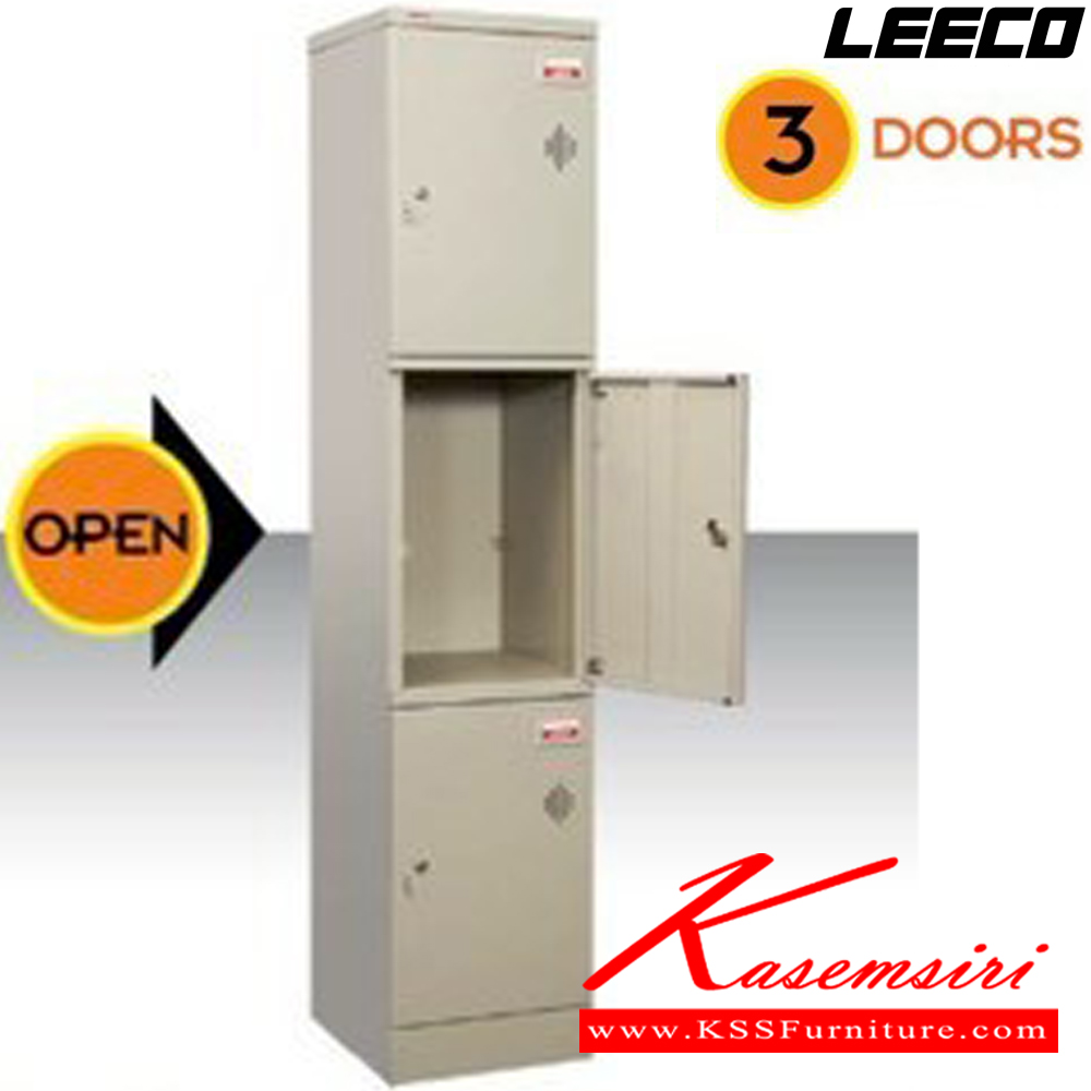 71036::LK-203::ตู้ล็อกเกอร์ 3 ประตู กุญแจพร้อมหูร้อย เหล็กหนา 0.6 มม. ขนาด W382xD470xH1830 มม. Knockdown ถอดประกอบได้ น้ำหนัก 28 kg ลีโก้ ตู้ล็อกเกอร์เหล็ก