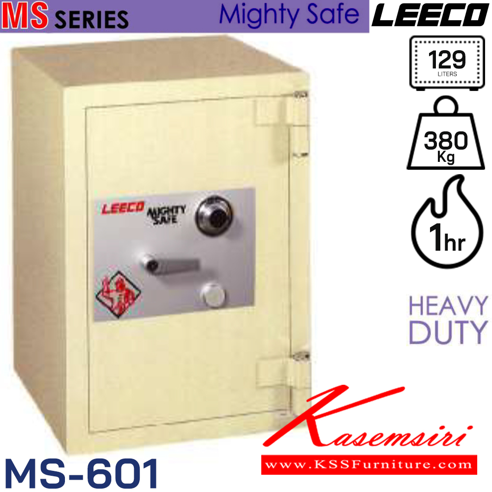 74089::MS-601::ตู้นิรภัยขนาดใหญ่ แบบ 1 กุญแจ1รหัส น้ำหนัก 380 kg ขนาดภายนอก 581x631x835 มม. ขนาดภายใน 438x425.5x695  มม. ความจุ129ลิตร ทนไฟได้1hr หน้าบานประตูใช้เหล็กหนา 10 มม.หูบานพับ 8 มม. ภายในมี1ชั้น1ลิ้นชัก  ลีโก้ ตู้เซฟ