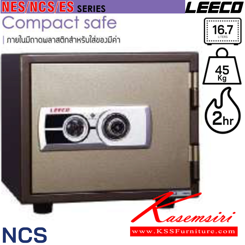 25055::NCS::ตู้นิรภัยแบบหมุน น้ำหนัก 45 kg มี1แผ่นชั้น ขนาดภายนอก 424x433x372 มม. ขนาดภายใน 294x267x214  มม. ความจุ 16.7 ลิตร กันไฟ 2 ชั่วโมง เหมาะสำหรับคอนโดมิเนียม อพาร์ทเม้นท์ ภายในมีถาดพลาสติกสำหรับใส่ของมีค่า ลีโก้ ตู้เซฟ