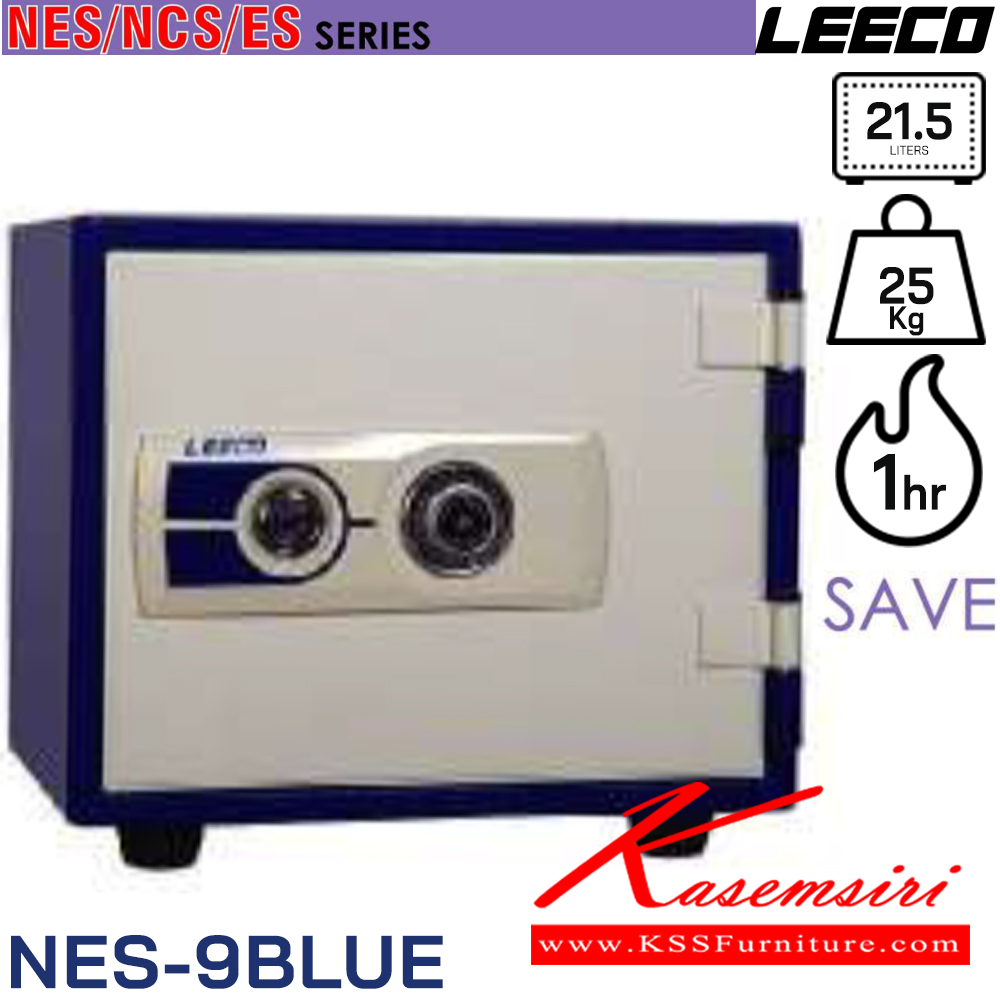 29073::NES-9::ตู้นิรภัยแบบหมุน น้ำหนัก 25 kg มี1แผ่นชั้น ขนาดภายนอก 416x355x364 มม. ขนาดภายใน 356x220x276  มม. ความจุ 21.5 ลิตร กันไฟ 1 ชั่วโมง เหมาะสำหรับคอนโดมิเนียม อพาร์ทเม้นท์ ลีโก้ ตู้เซฟ