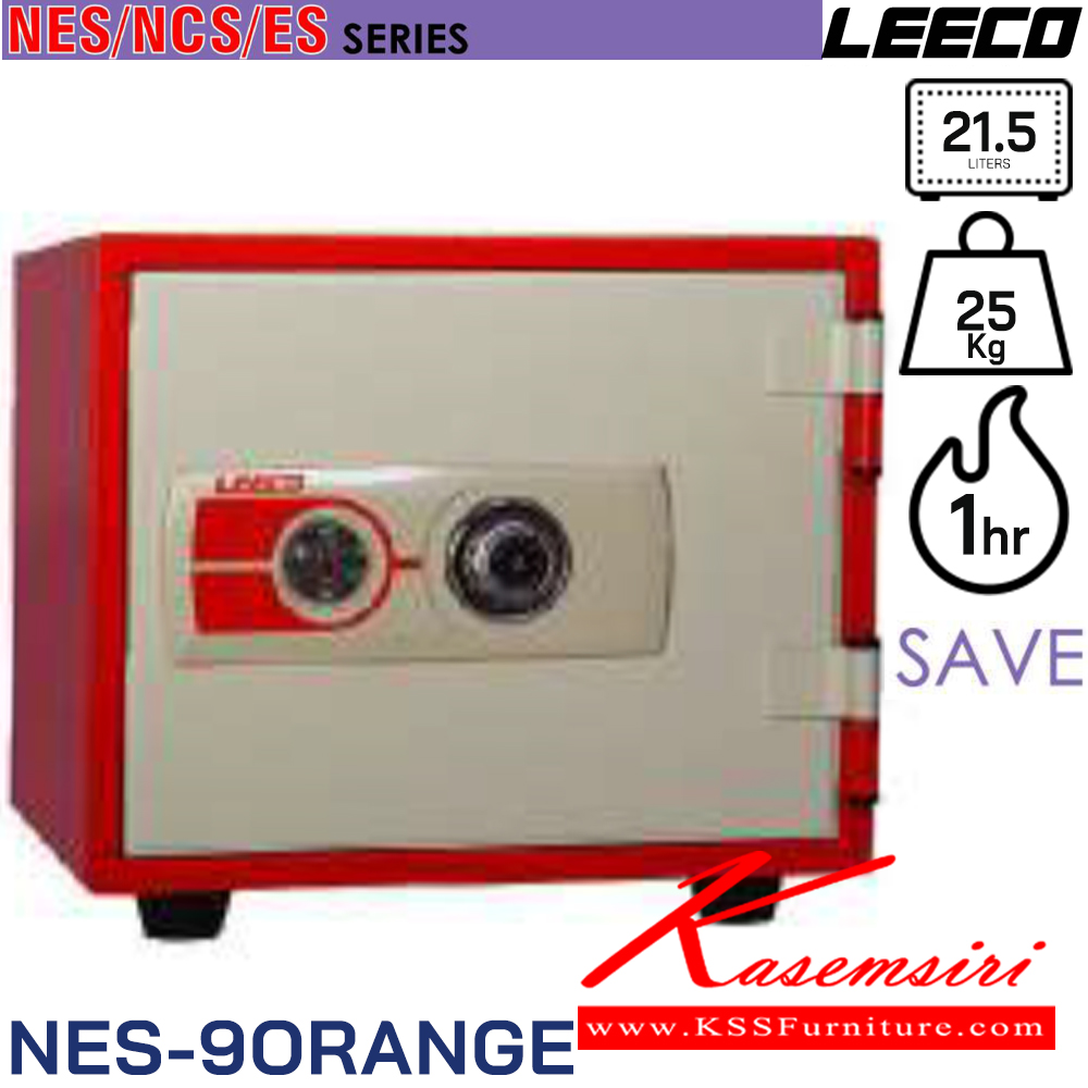 29073::NES-9::ตู้นิรภัยแบบหมุน น้ำหนัก 25 kg มี1แผ่นชั้น ขนาดภายนอก 416x355x364 มม. ขนาดภายใน 356x220x276  มม. ความจุ 21.5 ลิตร กันไฟ 1 ชั่วโมง เหมาะสำหรับคอนโดมิเนียม อพาร์ทเม้นท์ ลีโก้ ตู้เซฟ
