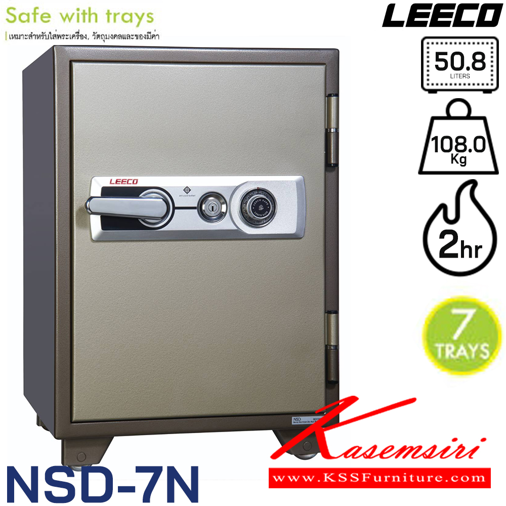 05073::NSD-7N::7 ถาด น้ำหนัก 108 kg. ขนาดภายนอก 463x512x665 มม. ขนาดภายใน 325x335x470 มม. ความจุ 50.8 liters ทนไฟได้ 2 hrs. เหมาะสำหรับใส่พระเครื่อง วัตถุมงคลและของมีค่า ลีโก้ ตู้เซฟ