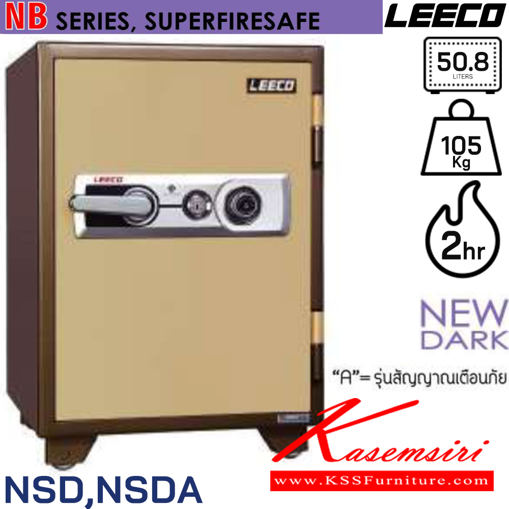 94075::NSD,NSDA::ตู้นิรภัยแนวตั้ง Aคือรุ่นสัญญาณเตือนภัย น้ำหนัก 105 kg ขนาดภายนอก 463x525x665 มม. ขนาดภายใน 325x335x470  มม. ความจุ 50.8 ลิตร กันไฟ 2 ชั่วโมง ภายในมีถาดพลาสติกสำหรับใส่ของมีค่า ลีโก้ ตู้เซฟ